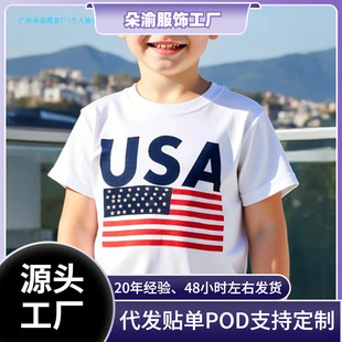 �����D��ӡ����ͯt���������r�����s�OӋ�ճ��������e�к�Ů��t��