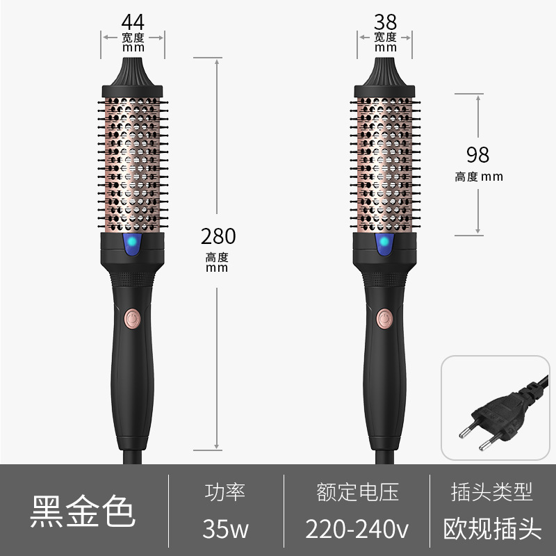 Fuente transfronteriza rollo de pelo recto de doble uso peine de pelo liso peine eléctrico especial para peluquería rollo de onda grande peine rizado de iones negativos