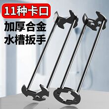 �lԡ����ˮ�۰��־S�ް��b���ֶ๦��ˮ�ܽ��yˮ���^��ж��Ͳ����