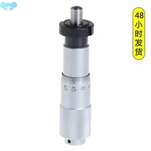 Round Type 0-13mm Range Micrometer Head Measurement Measure