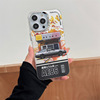 Phone case, iphone13, racing car, 13promax, 12