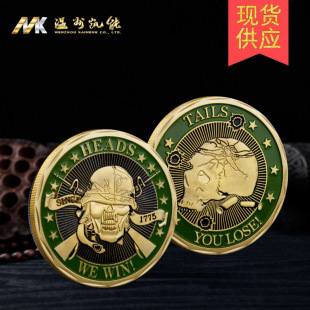 �S�����lwin loseβ���^�Ǽo��Q�ߎź��\���淴���^β�Α�������