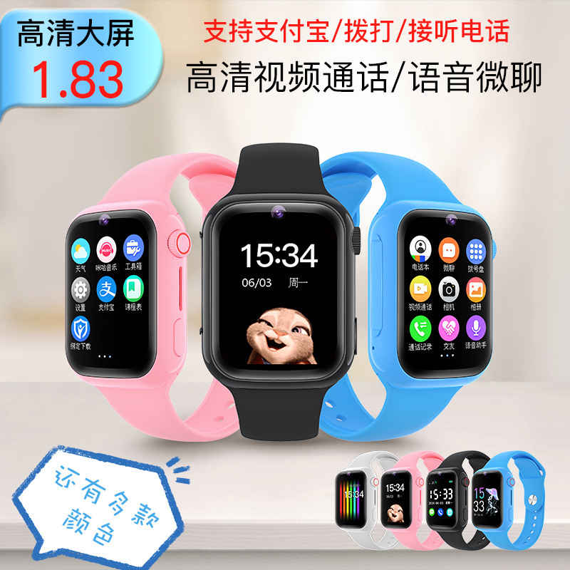 Smartwatch with Sim Card Slot for Middle and High School Children, Phone Watch with Sim Card Slot, Can Take Photos, Locate, Make Video Calls, Disabled for Class Use