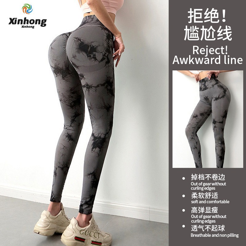 Europa y los Estados Unidos transfronterizos atados teñidos pantalones de acondicionamiento femeninos sin costuras desnudos de miel caderas cintura alta caderas se pueden usar pantalones deportivos de fitness