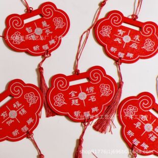 ���β�ɫ���ε��ƾ��^�S��� ������ �b�ľ�����ι�ˇƷ��ӡLOG5