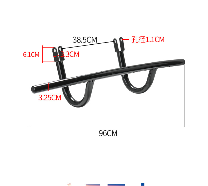 Suitable for Jinpeng Su7 Tricycle Anti-Collision Rear Bumper Anti-Scratch and Anti-Rubbing Thickeneded and Durable Rear Bumper Modification Accessories