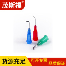 ZNordson ͨcz^ 7018462 춵w΢zc