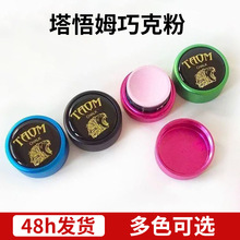 Taom̨���ɿ˷ۊA�����ɷۺ� Taom����ķ�A�ν����ɿˊA������Ʒ