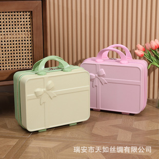 14 -inch group gift box small luggage zipper lightweight makeup box wholesale manufacturer high -end gift box new