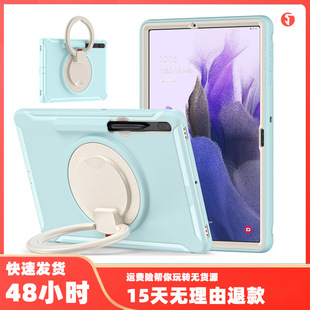 �m������Tab S7FE T730�w��TPUƽ�����֭hPC���D֧��S7Plus���o��