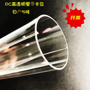 ���S����PC��͸����PC��λ�ܷǘ˶���PC���͹� PC�����U����