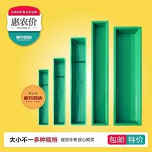 �����u��ʳ���L�����L�lιʳ���B�u����ϲ��Ӽ����Bֳ�O��