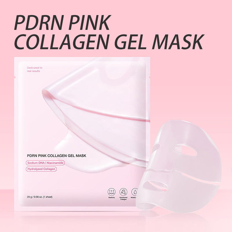 跨境现货爆款胶原蛋白面膜PDRN PINK COLLAGEN GEL MASK分体面膜