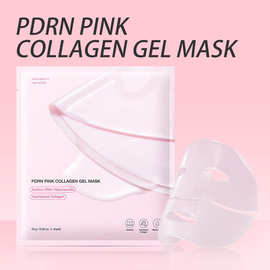 跨境现货爆款胶原蛋白面膜PDRN PINK COLLAGEN GEL MASK分体面膜