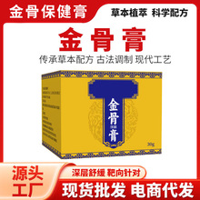 ��۴�ș����Ǹ�ݱ���ȡ���i������ܛ���m�i׵ϥ�w��j���S��