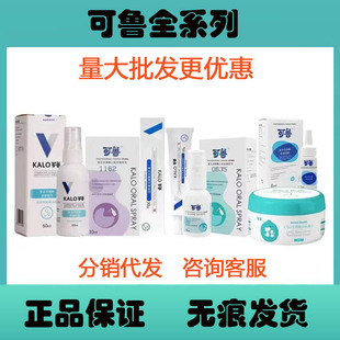 ���������ǻ������������30/60ml��Ƭ�������zϴ��ˮ���Xˮ�㲨