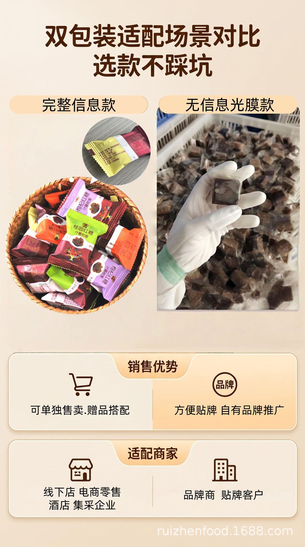 Traditional Handmade Black Sugar Blocks 1000g Yunnan Sugarcane Old Style Brown Sugar for Cooking and Beverages preparation