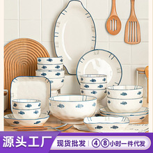 ��ʽ�����մɲ;����²�����뜫����P�����₀��С�~��������b