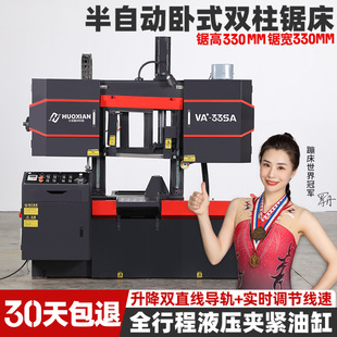 ���َ�䏴�4230���������T䏴��и����Һ�����Ԅ��X��䓽䏙C