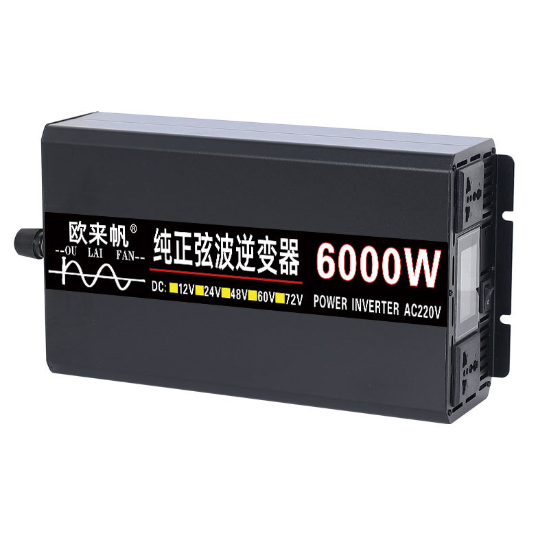 Inversor de onda sinusoidal pura 12V24V48V60 a 220V automóvil doméstico de alta potencia 2000W4000W6000W