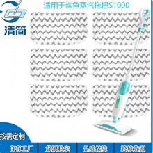�m��Shark���������ϰ�S1000ϵ���ϲ���Q���坍������Q�ϰ��^