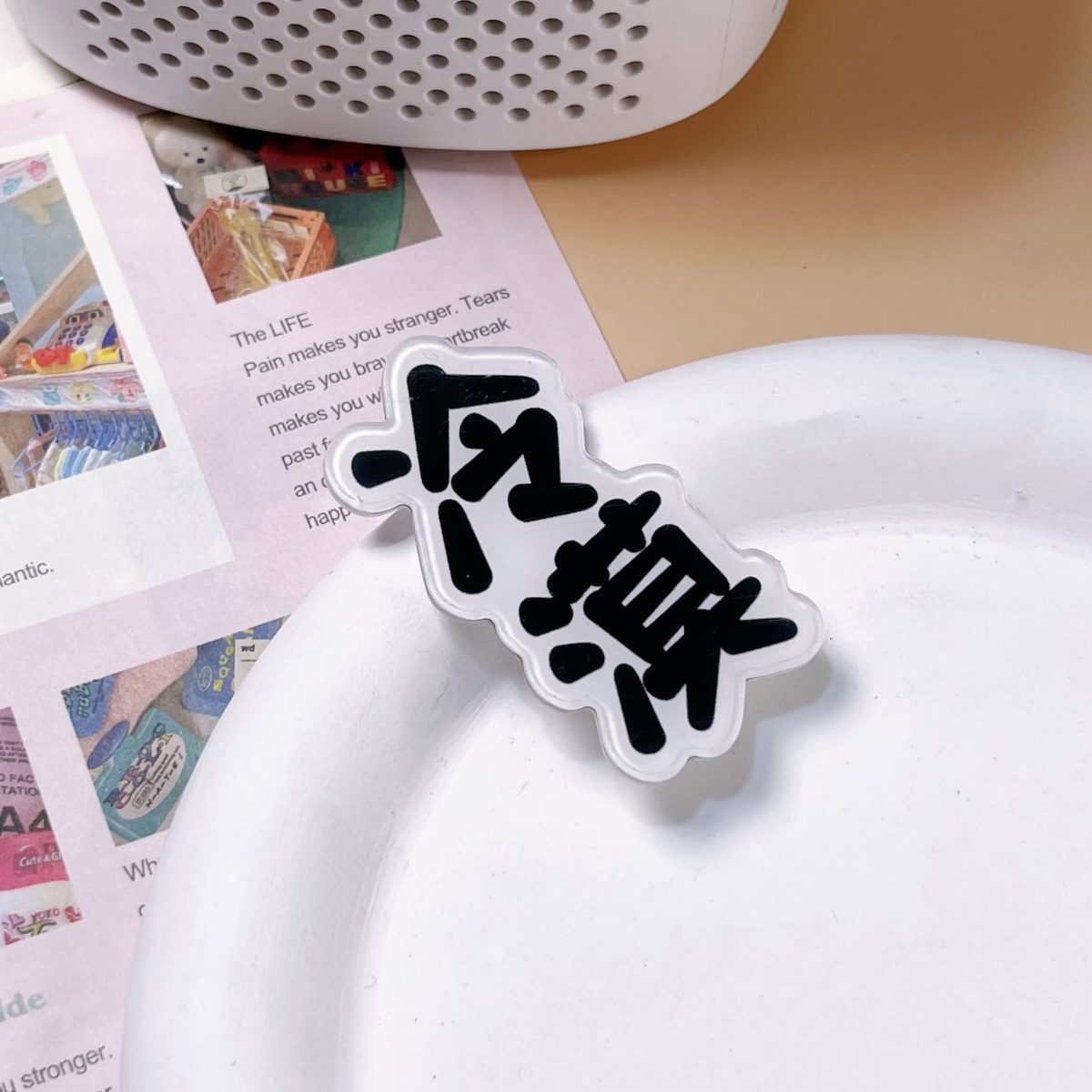 微信图片_20240323174822