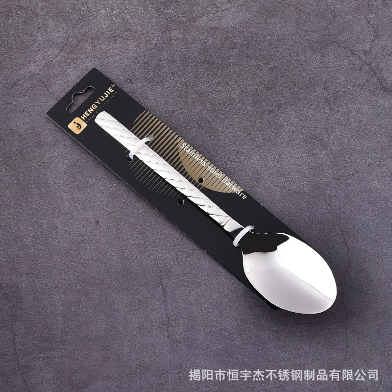 디저트 스푼 9개(카드로 묶음)