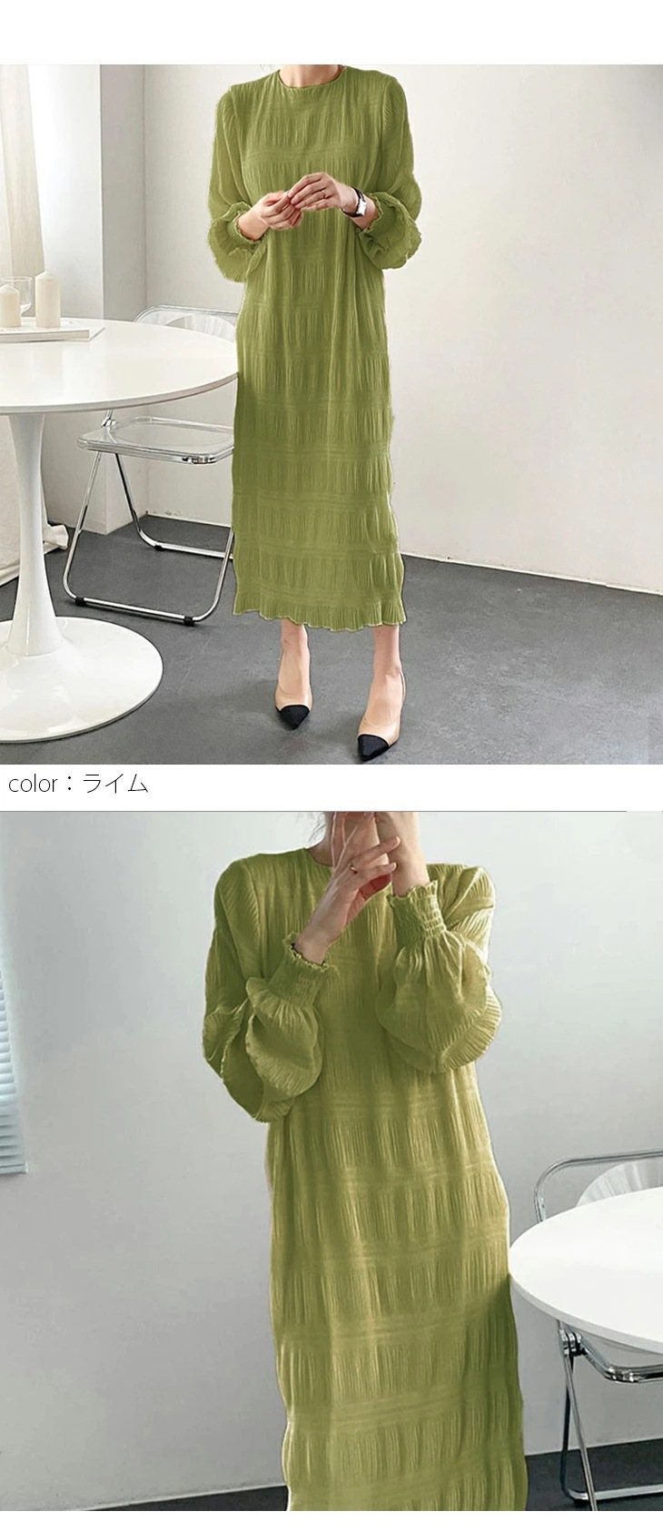 Chic Ruffled Texture Dress 8