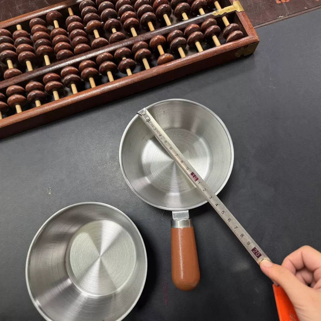 一人食小食锅胡桃木小煎锅煎煮一体无涂层小吃锅小胖锅平底锅
