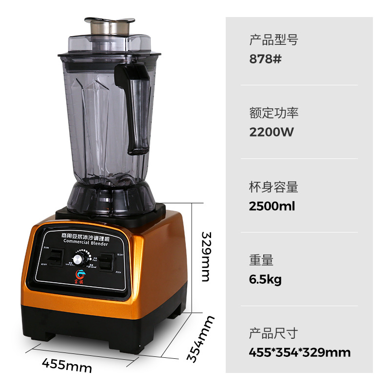 �����๦���Ʊڻ� 220V/110Vɳ������������ĥե֭�� ����������