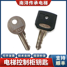 ���耳��P�ݿ��ƙ��Դ�i��վ�i������耳׷���455�m��ͨ�����