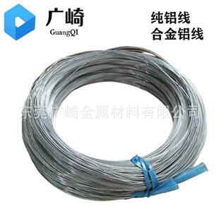3.0mm�˻��X��3.5mm 4.0mm 5.0mm�ֹ�ȫܛ�X��1060���Xܛ�ۏ��X�l