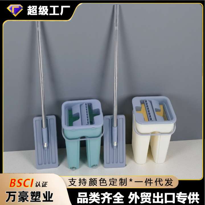 New Product Scratch-Off Convenient Mop with Bucket for Household Use, Lazy People Can Wash Hands-Free, Wet and Dry Floor Cleaning, One Mop Clean