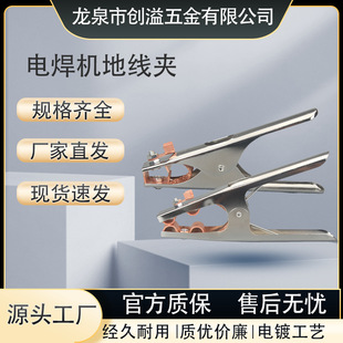 ���mʽ��ʽ��ʽ늺��C�ؾ��A300A500A800A1000A��늺��C�廡���C