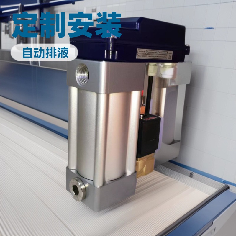 无耗气电子排水器