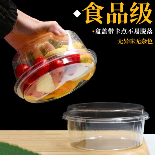 6��A�ΰ�˹�˵���͸���Ӻ�����850ml���uɳ��ˮ���ƴ�������l