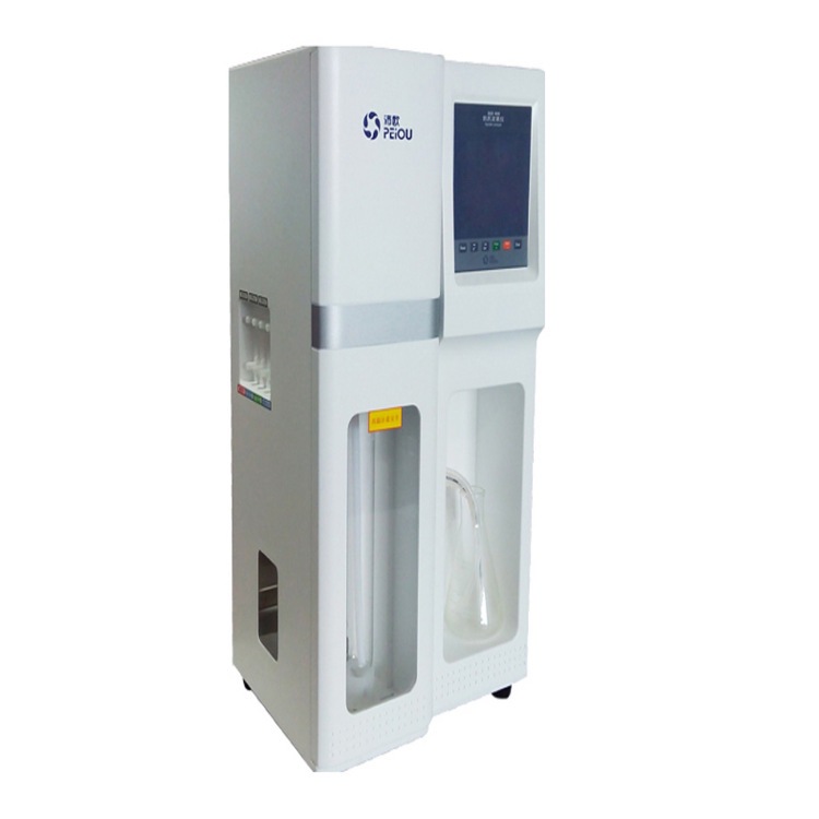 0.07-140mmol/L土壤阳离子交换量检测仪SKD-360