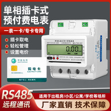 ���ⷿ�������ʽ�����늉���ܱ� ���ܲ忨ʽ��܉�A���M늱�