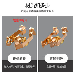 Ceramic core five-hole plug Jabra switch plug white baked paint mirror one-switch double control LED switch panel