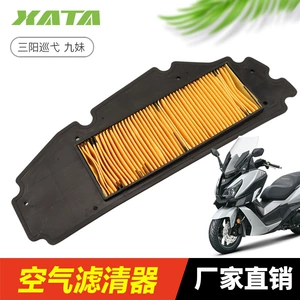 Sanyang Cruiser Crui Joymax Z300 Gts300I hava filtri elementi üçün