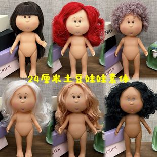 24cm��������������mia��ż���bbjd����Ů���ɐ۹������w������