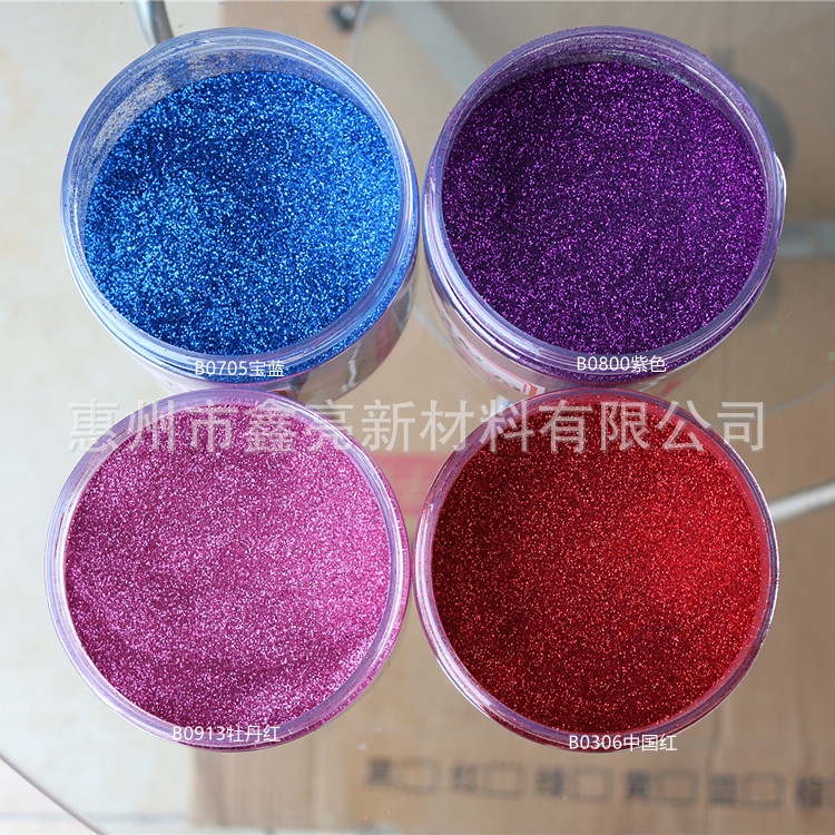Factory Direct Supply PET Hexagonal Colorful Glitter Powder Printed Christmas Crafts Decorative Glitter Nail Art Sequins Factory Direct Supply PET Hexagonal Colorful Glitter Powder Printed Christmas Crafts Decorative Glitter Nail Art Sequins