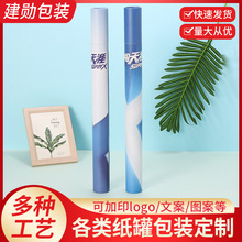 �S�Ҷ���ţƤ�����������b�L�l��Ͳ���󺣈�A���ζ�������ʽ