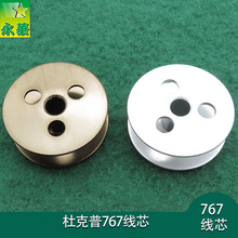 �ſ��տp�x�C767��о32MM�����Xɳ�l��о ���A�܇��܇�ƾ�����