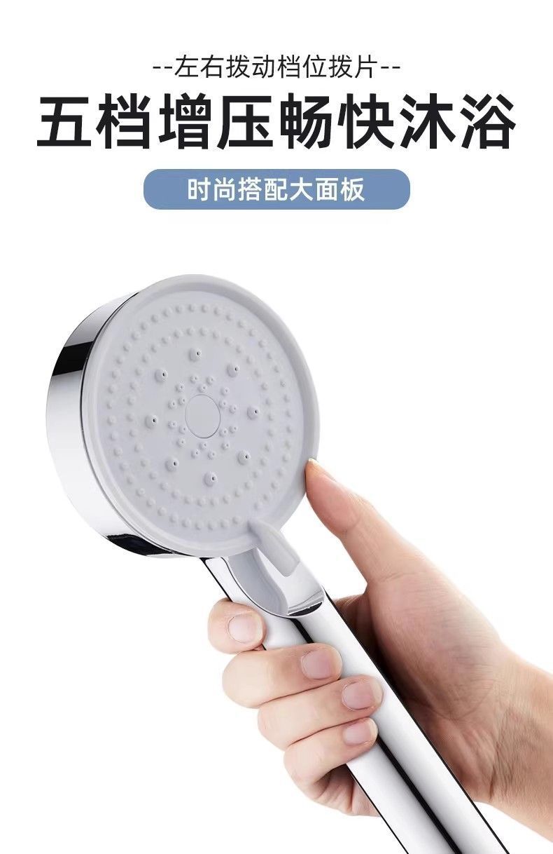 304 stainless steel showerhead hose, shower head connection pipe, universal water heater outlet pipe accessories undefined