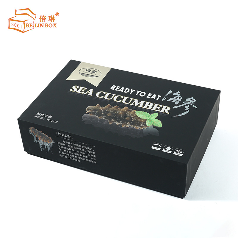 Caja de papel personalizada con tapa y base para pepino de mar, caja de regalo para mariscos frescos, impresión UV, caja de embalaje para productos secos de Año Nuevo hecha a medida. image 4
