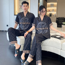 春秋情侣新款冰丝睡衣薄款轻奢睡衣夏天仿真丝凉感短袖套装家居服