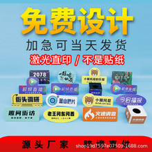 �ҕ̨ԒͲlogo��ֱ��ԒͲ̨������в��LԒͲ���˺������L̨��