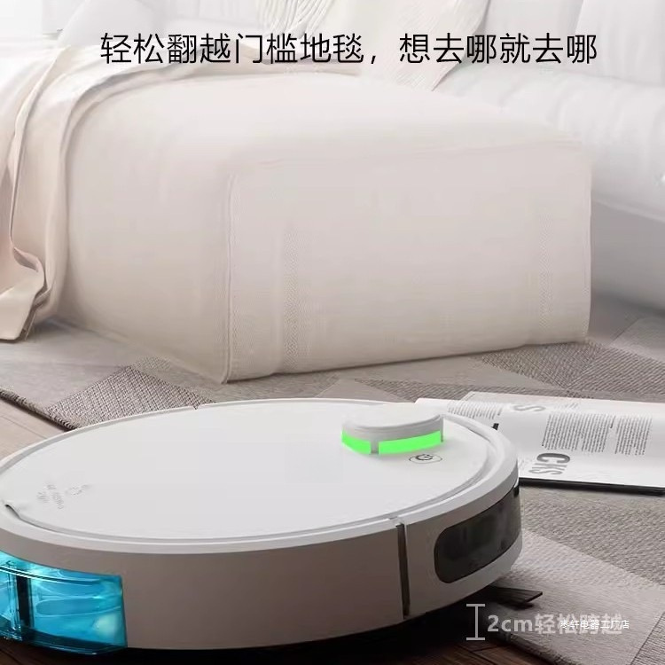 Recommended Household Appliances Sweeping Robot Household Fully Automatic Cleaning Intelligent Sweeping, Mopping and Suction Three-In-One Vacuum Cleaner