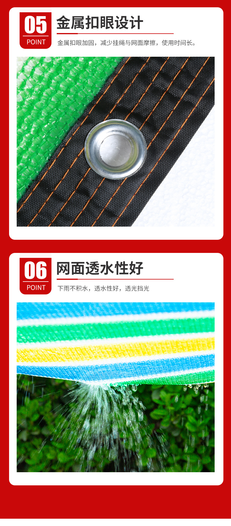 F-_00-2024年_3月_0-鼎牛绳网·刘